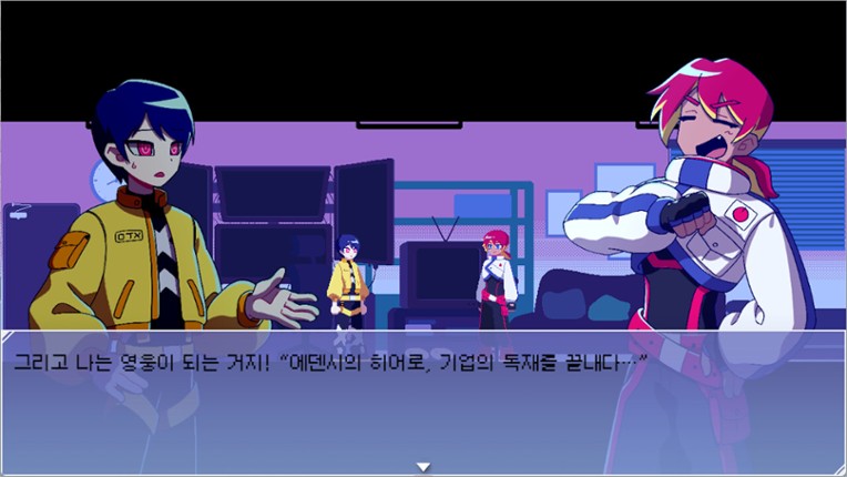 HAWA:99 - Cyberhive screenshot