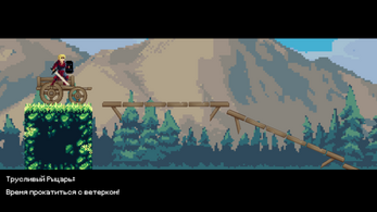 Pantsu Knight screenshot