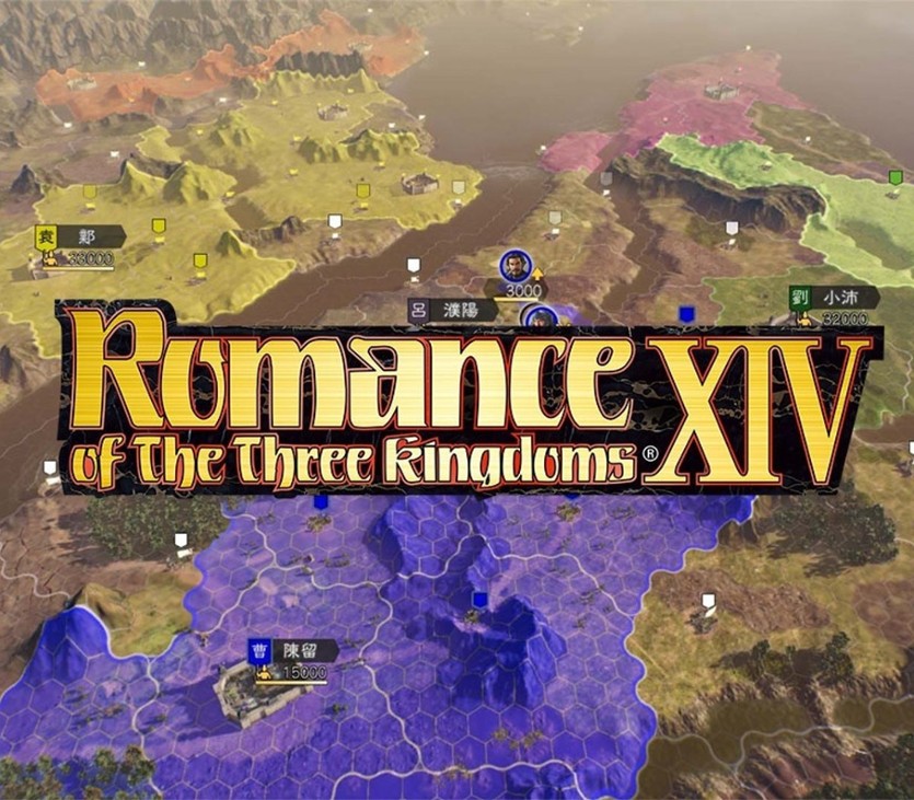 Games like Romance of the Three Kingdoms 14