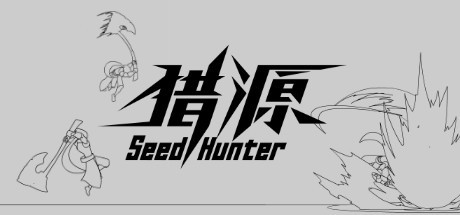 Games like Seed Hunter