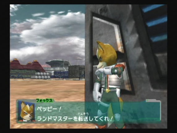 Star Fox: Assault Image