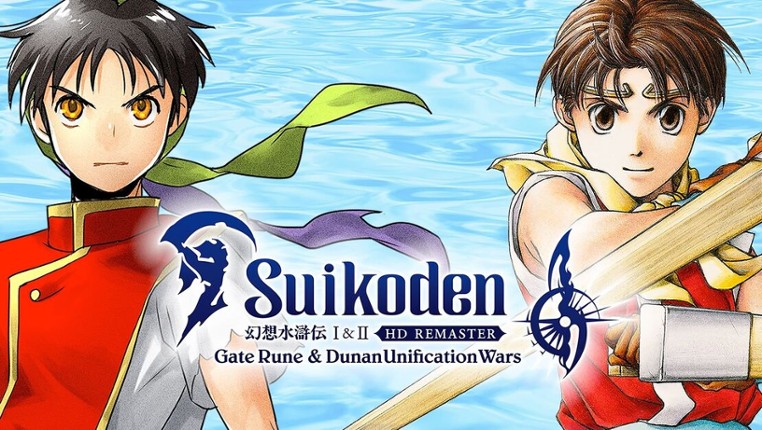 Suikoden I&II HD Remaster Gate Rune and Dunan Unification Wars Image