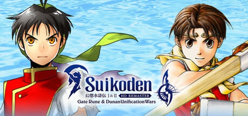 Suikoden I&II HD Remaster Gate Rune and Dunan Unification Wars Image