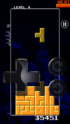 TETЯIS (PENTOMINOVICH) Image