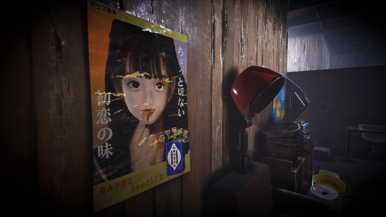 The Bathhouse Image