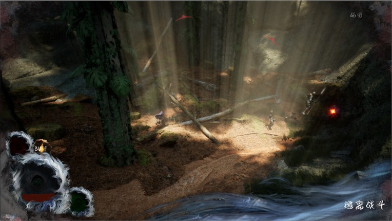 重燃星陨Reburning meteorite screenshot