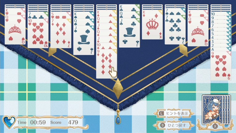 Beatus Creation Solitaire screenshot