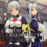 Games like Custom Order Maid 3D 2 - Mature, Level-Headed, and Dependable Secretary Maid GP-02