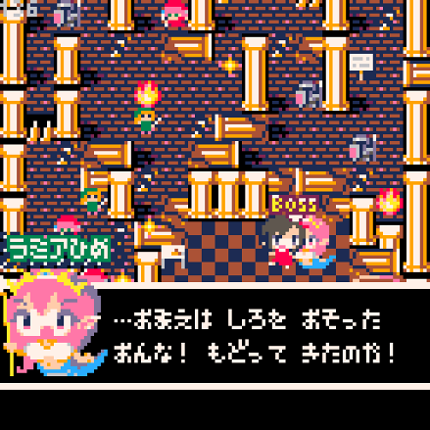 Dungeon Witches Image