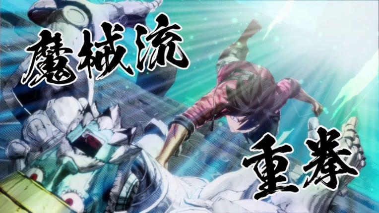 EDENS ZERO screenshot