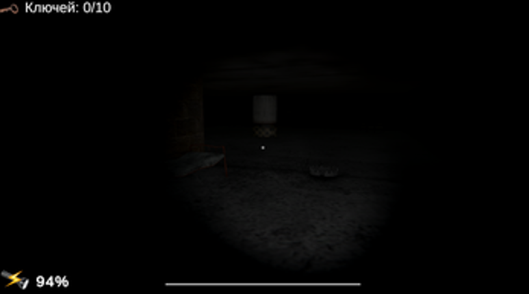 Escape the Eblans Image