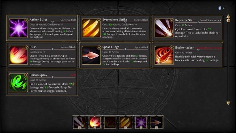 Fractured Worlds screenshot