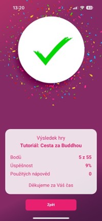 Get Out Fun screenshot