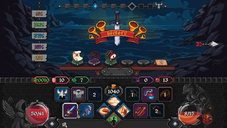 Grim Path screenshot