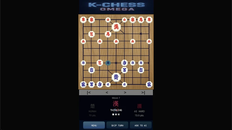 K-CHESS OMEGA Image