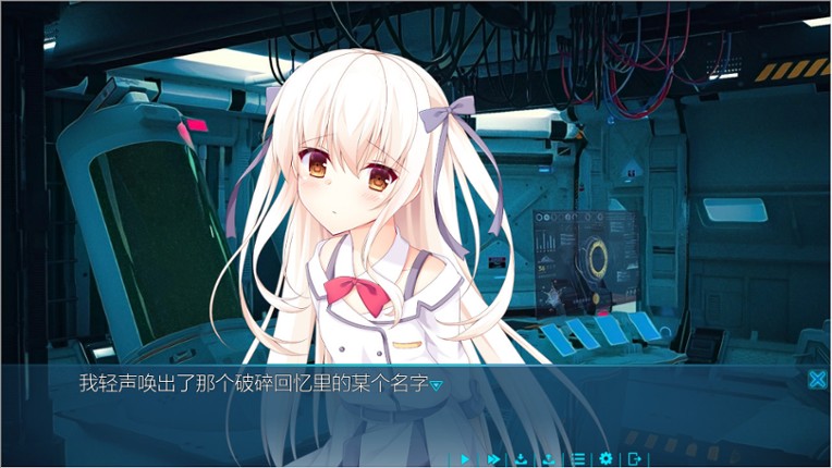 Kaputte Kranz Chap1 screenshot
