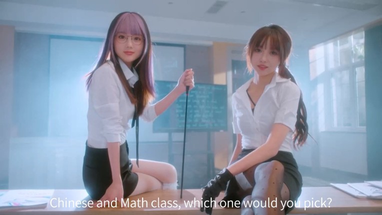 Knowledge, or know Lady screenshot