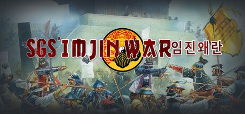 SGS Imjin War Image