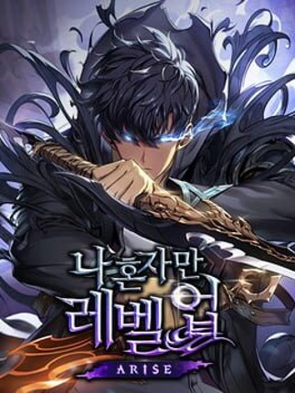 Solo Leveling Arise Image