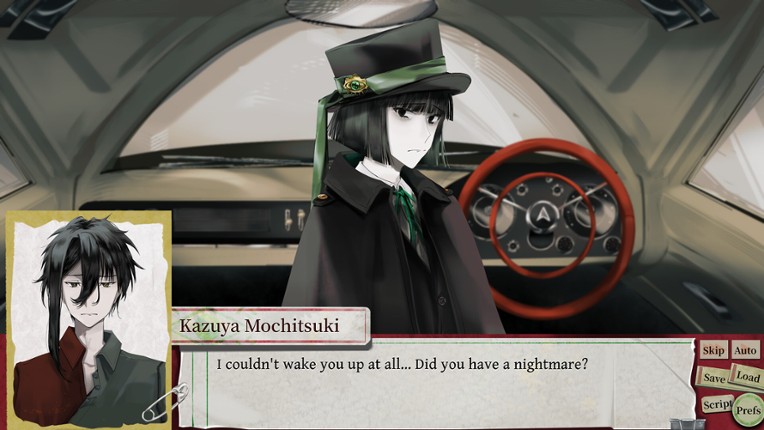 Taishō Romance Theater screenshot