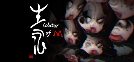 Games like Water of M