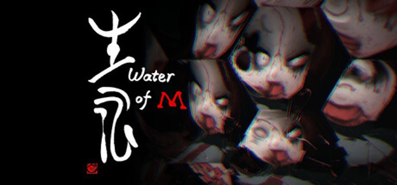 Water of M Image