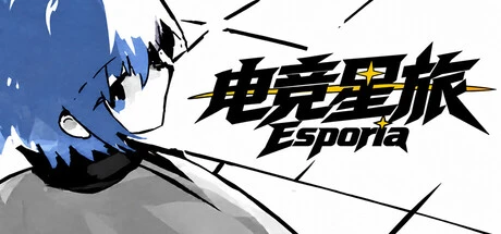 Games like Esporia