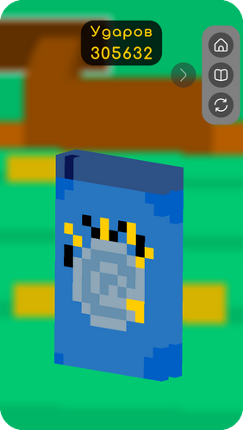 Beating Algebra Image