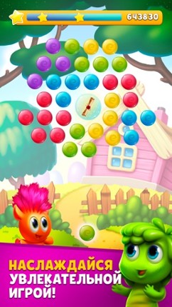 Bonsticks 5 screenshot