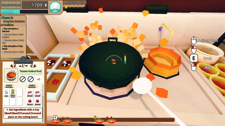 Chinese Chef Simulator Image