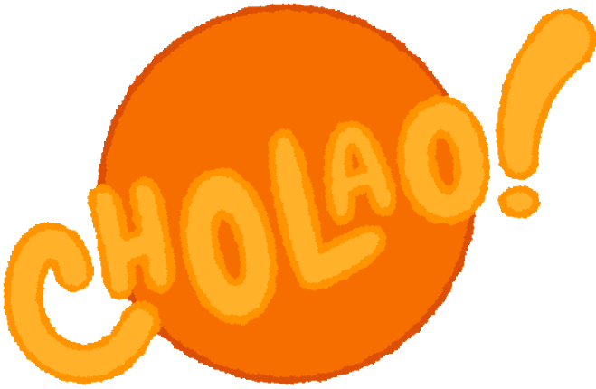 Cholao Image
