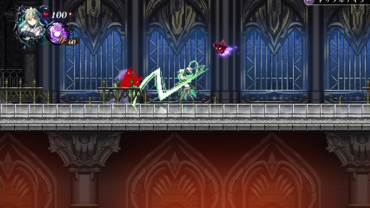 Gal Guardians: Servants of the Dark screenshot