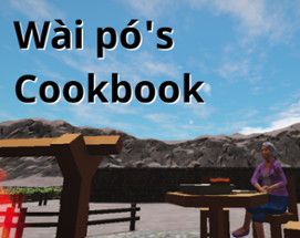 Wài pó's Cookbook Image