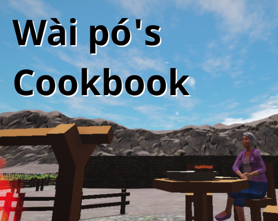 Wài pó's Cookbook Game Cover