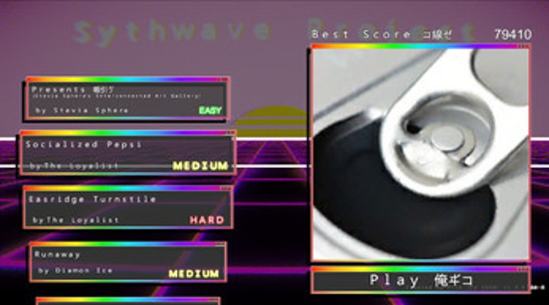 Synthwave Project screenshot