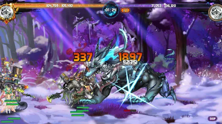 로드 오브 던전 screenshot