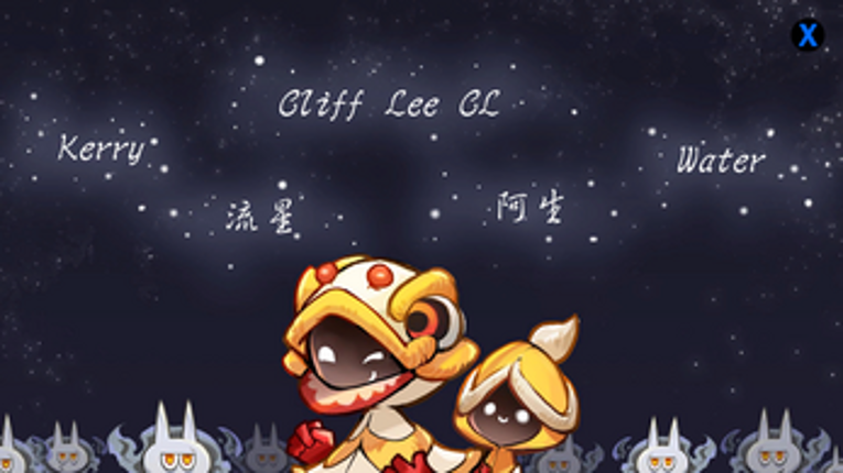 Hero Needs Help screenshot