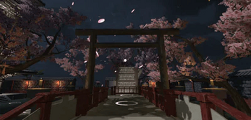 Japanese Virtual Museum screenshot