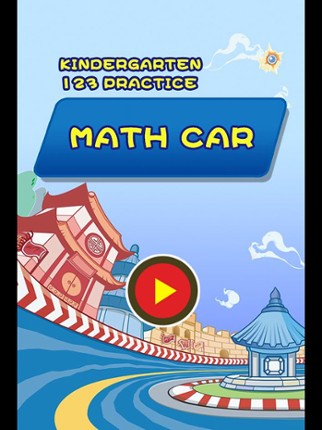 Kindergarten  123 practice-Math car Image