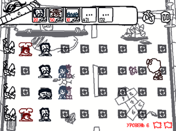Neighborhood VS. Journalists screenshot