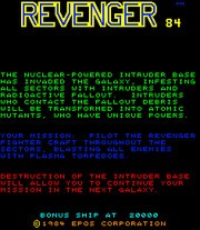 Games like Revenger '84