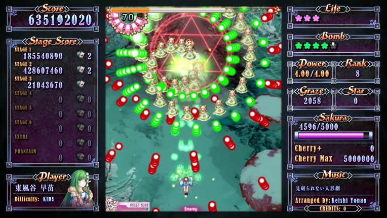 Touhou Perfect Sakura Fantastica screenshot