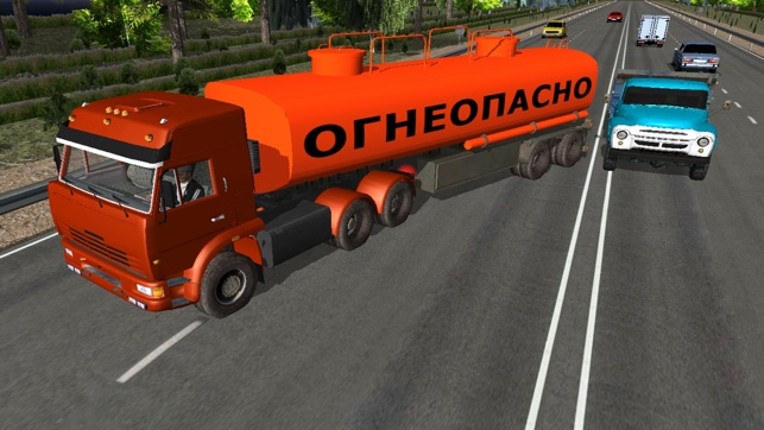 Traffic Hard Truck Simulator screenshot