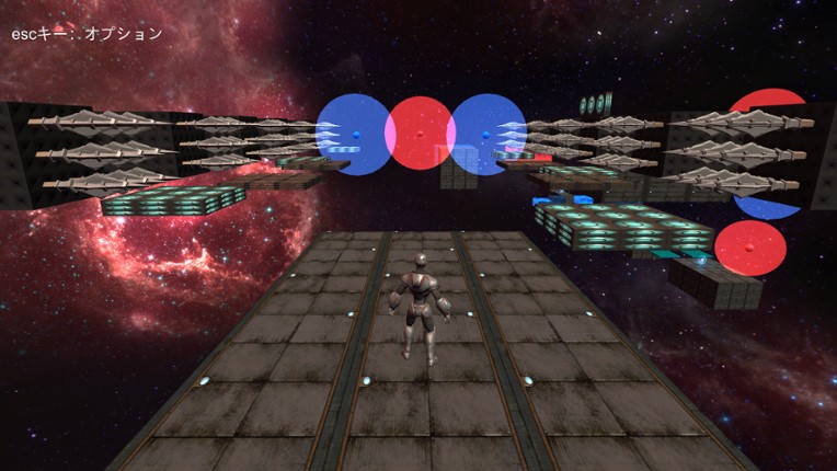 マグネクション磁 screenshot