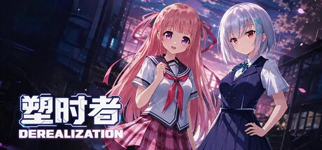 Games like 塑时者Derealization