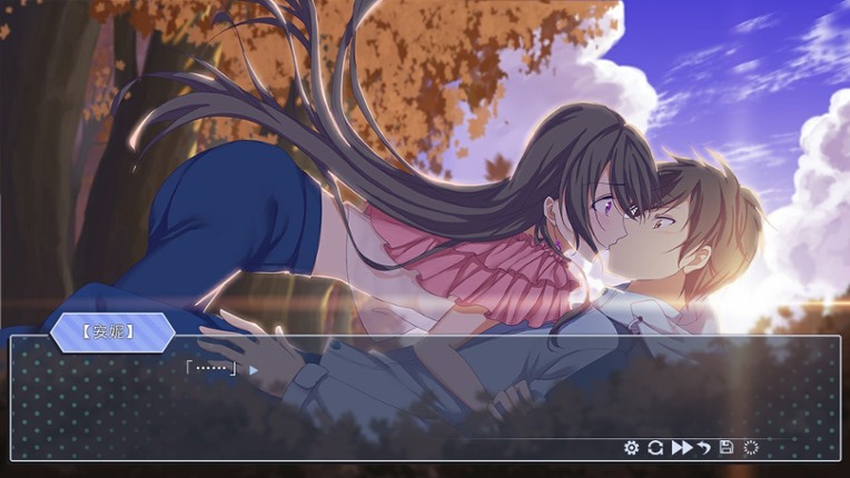 Dishonest screenshot