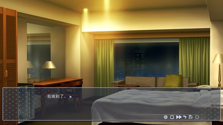 Dishonest screenshot