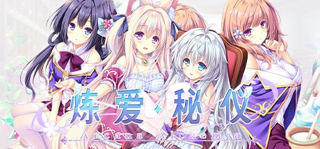 Games like Arcana Alchemia