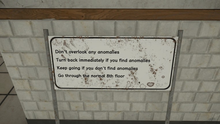 Corridor Exit 8 screenshot