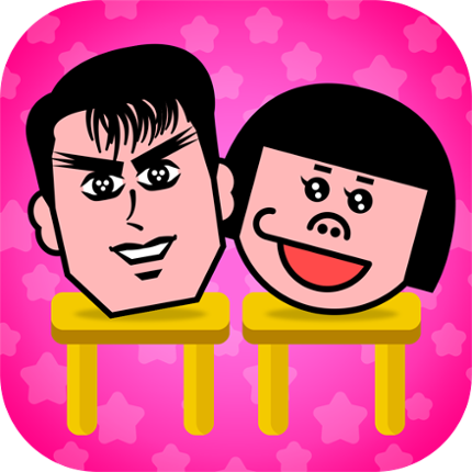 隣の席はだれ？ - 暇つぶし論理パズルゲーム Image